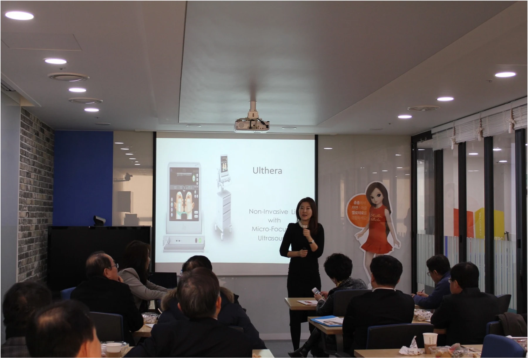Dr. Jung Im No teaching physicians in South Korea in 2016